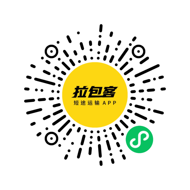 微信下单二维码