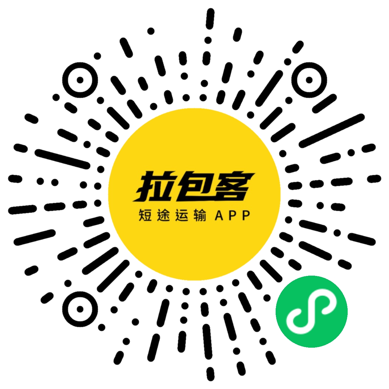 扫码下单二维码